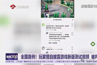 118图库 开奖号码删除